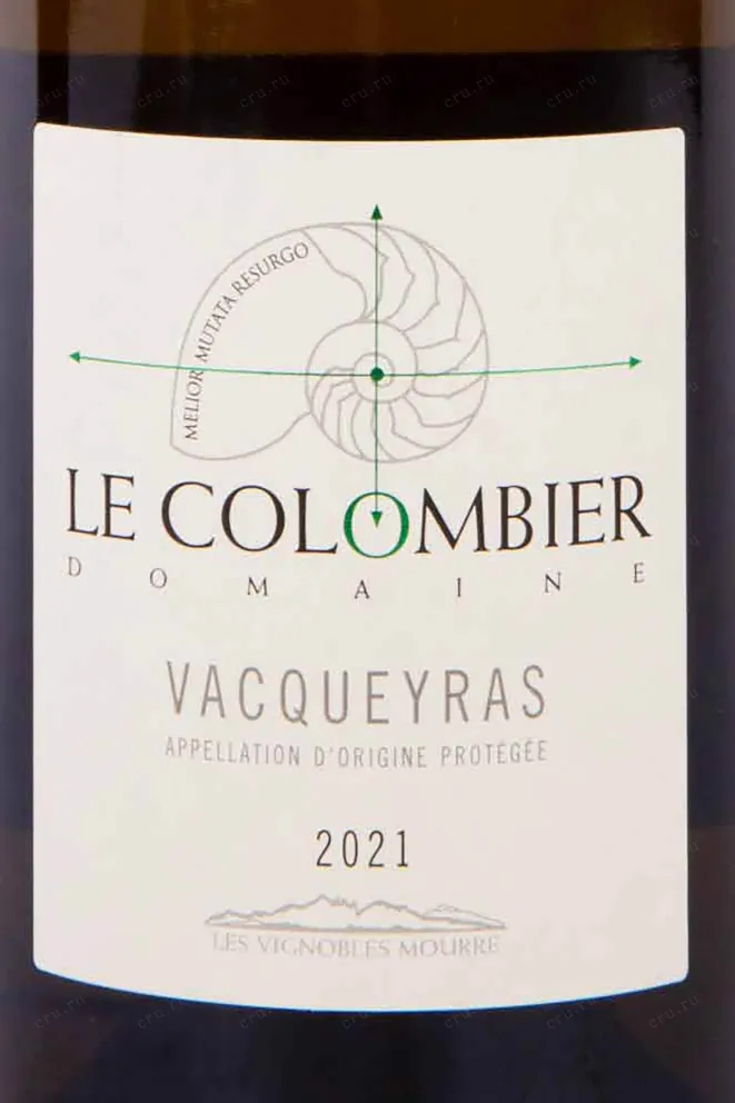 Этикетка Domaine Le Colombier Le Colombier AOP Vacqueyras 0.75 л