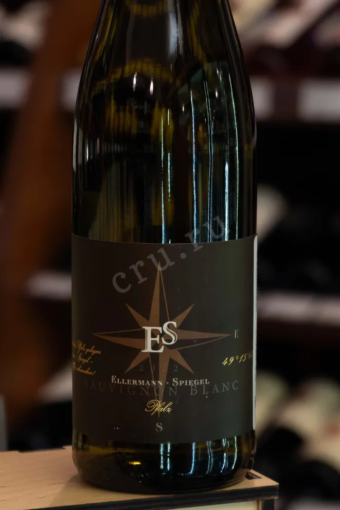 В магазине Крю Профи Ellermann-Spiegel Sauvignon Blanc trocken 2022 0.75 л