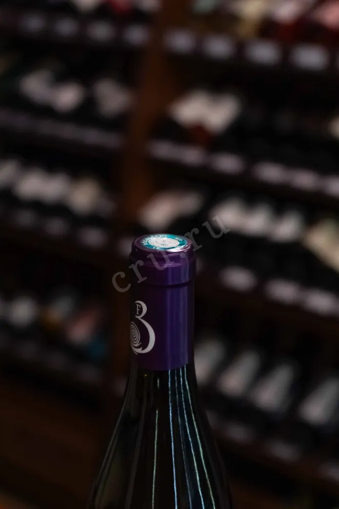 Пробка Domaine Ballorin & F Bourgogne Aligote  Le Hardi 2022 0.75 л