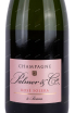 Этикетка Champagne Palmer & Co Rosé Solera 2017 0.75 л