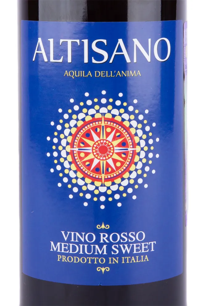 Этикетка вина Altisano Rosso 0.75