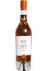 Бутылка Derbend Vintage in gift box 1970 0.7 л