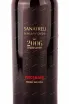Этикетка Badagoni Sanatreli Pirosmani 2006 0.75 л