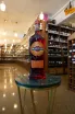 В магазине Крю Профи Martini Fiero 1 л