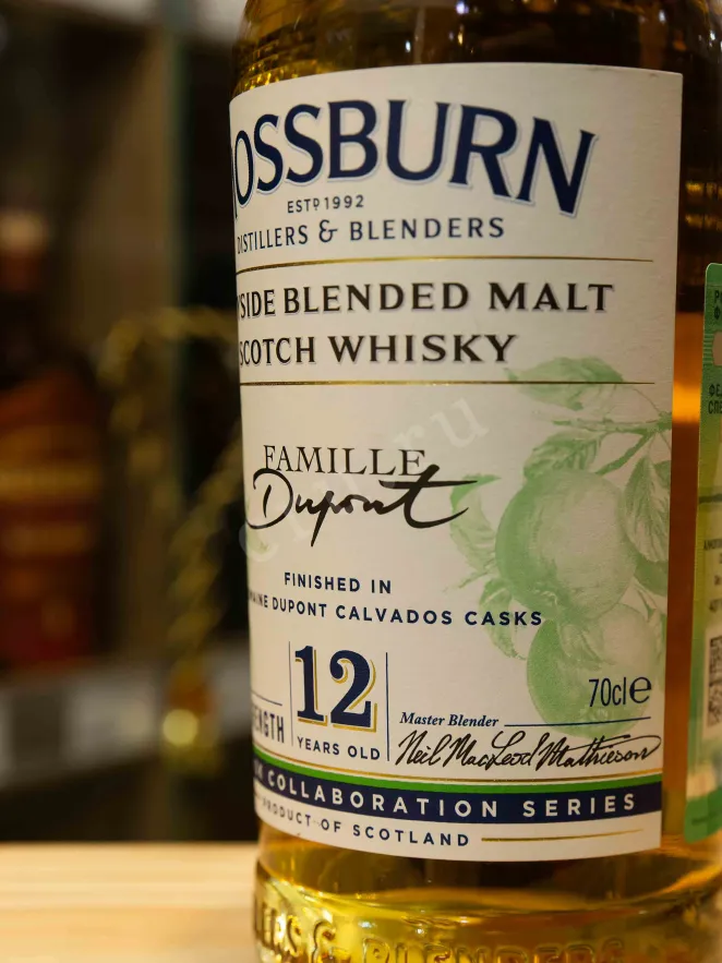 В магазине Крю Профи Mossburn Calvados Dupont Cask Finish 12 Years Old in tube 0.7 л