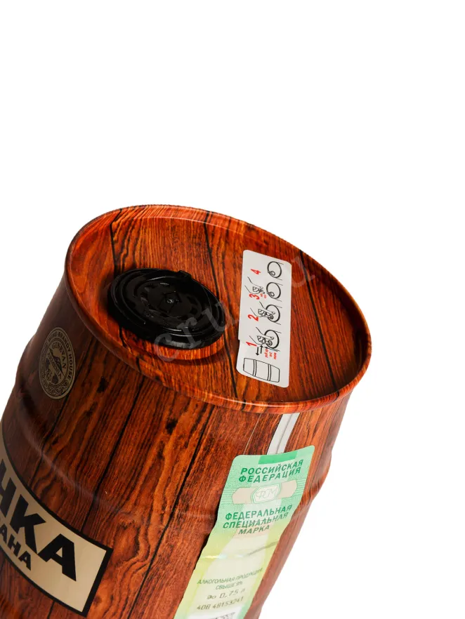 Пробка Bochka Ginevana Dubovaya 0.75 л