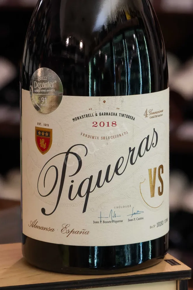 В магазине Крю Профи Piqueras VS 2018 0.75 л