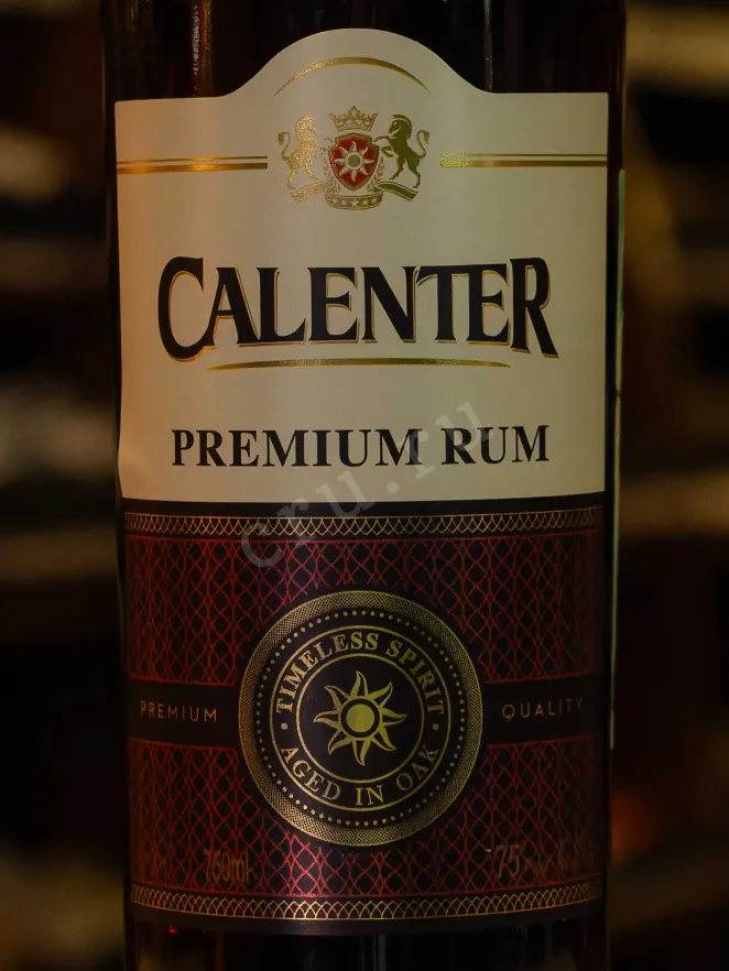 В магазине Крю Профи Calenter Premium in gift box 0.75 л