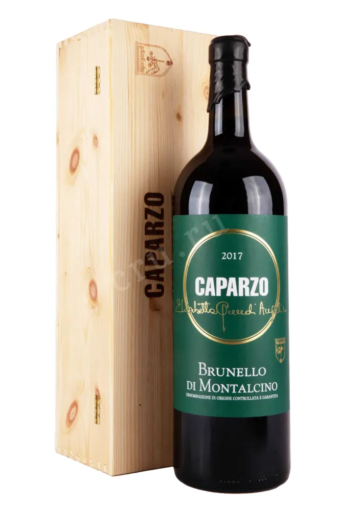Вино Caparzo Brunello di Montalcino in wooden box 2017 3 л