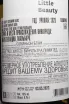 Контрэтикетка Little Beauty Sauvignon Blanc 2023 0.75 л