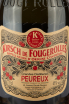 Этикетка бренди Kirsch de Fougerolles 0,7