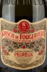 Этикетка бренди Kirsch de Fougerolles 0,7