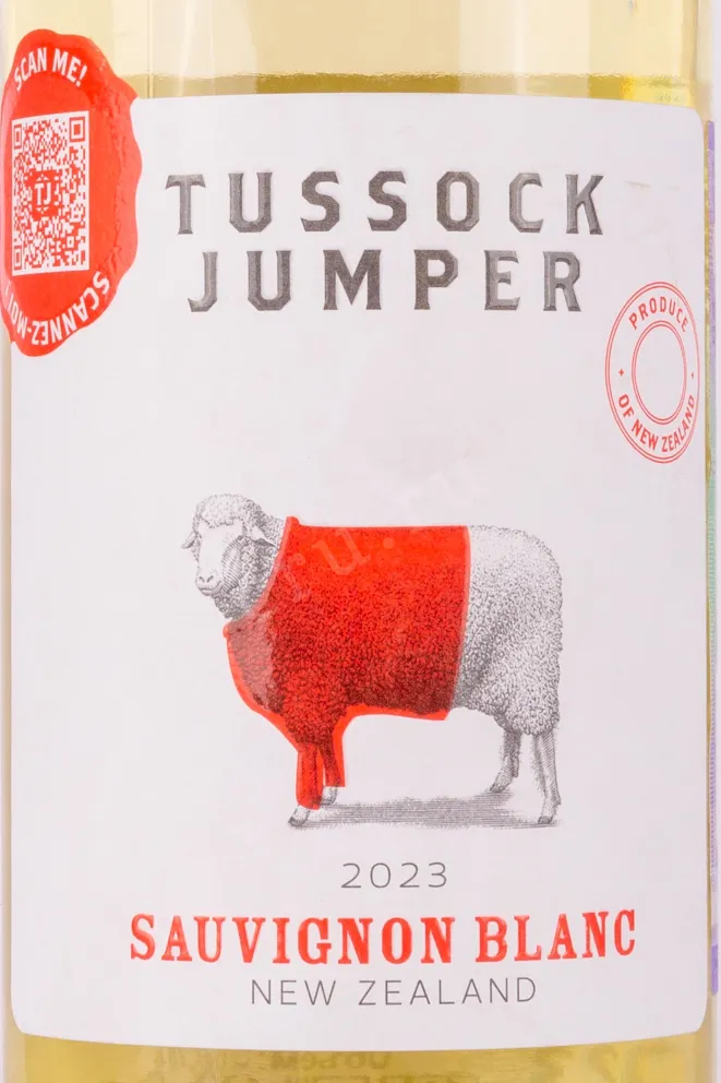Этикетка Tussock Jumper Sauvignon Blanc 2023 0.75 л