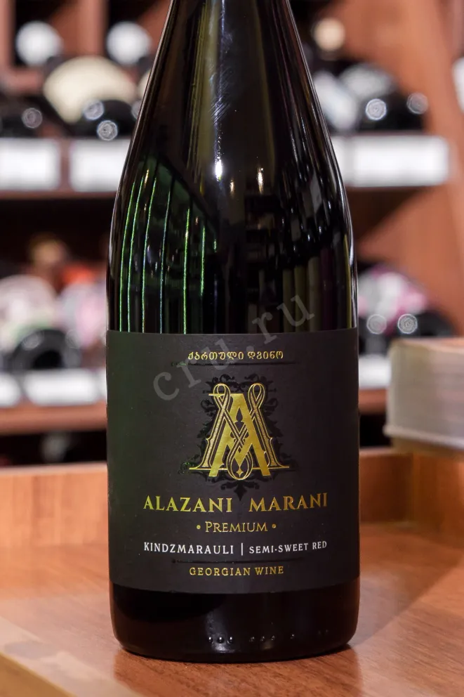 В магазине Крю Профи Alazani Marani Premium Kindzmarauli 2018 0.75 л