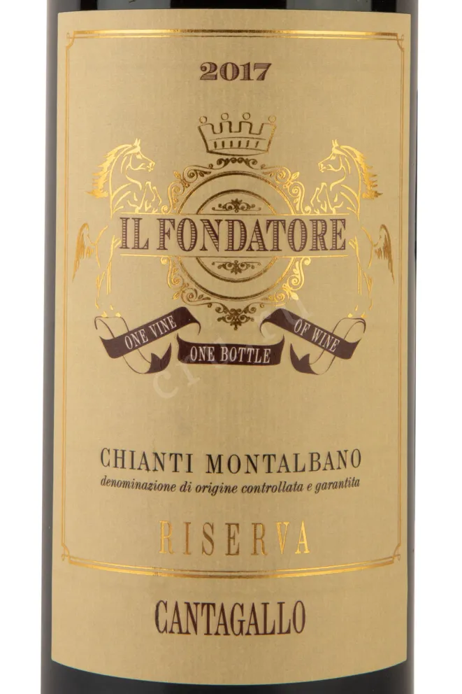Этикетка Tenuta Cantagallo Chianti Montalbano Riserva Il Fondatore 2017 0.75 л