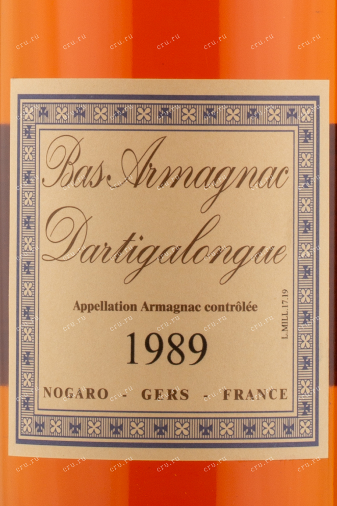 Арманьяк Dartigalongue 1989 0.5 л
