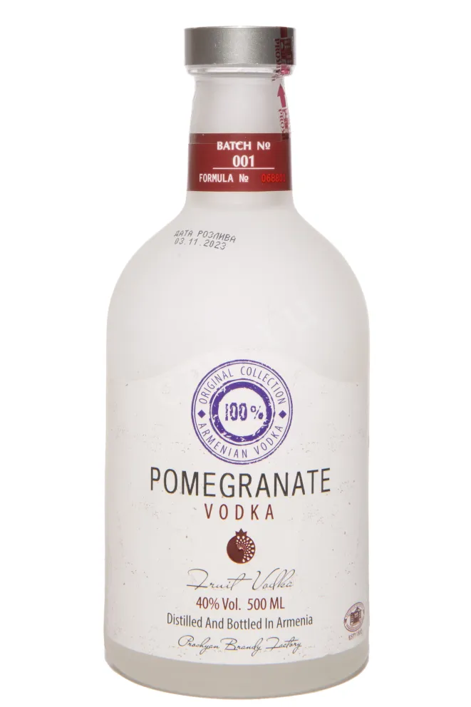 Бутылка Hent Pomegranate in gift box with 3 glasses 0.5 л