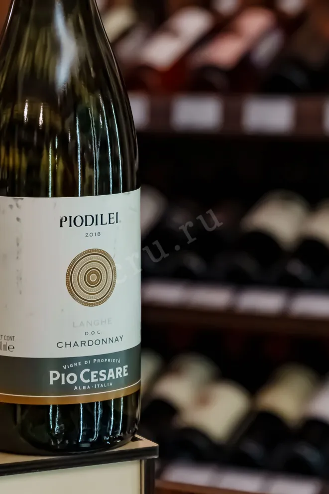 В магазине Крю Профи Pio Cesare Piodilei Chardonnay Langhe DOC 2018 0.75 л