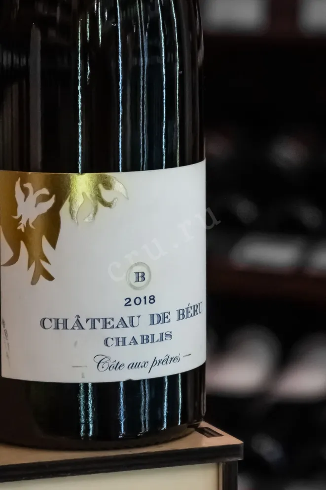 В магазине Крю Профи Chablis Chateau de Beru Cote Aux Pretres 2018 0.75 л
