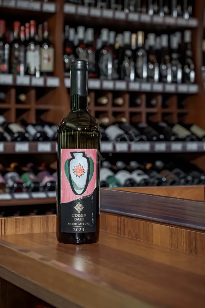 В магазине Крю Профи Sober Bash Khikhvi Amphora 2023 0.75 л