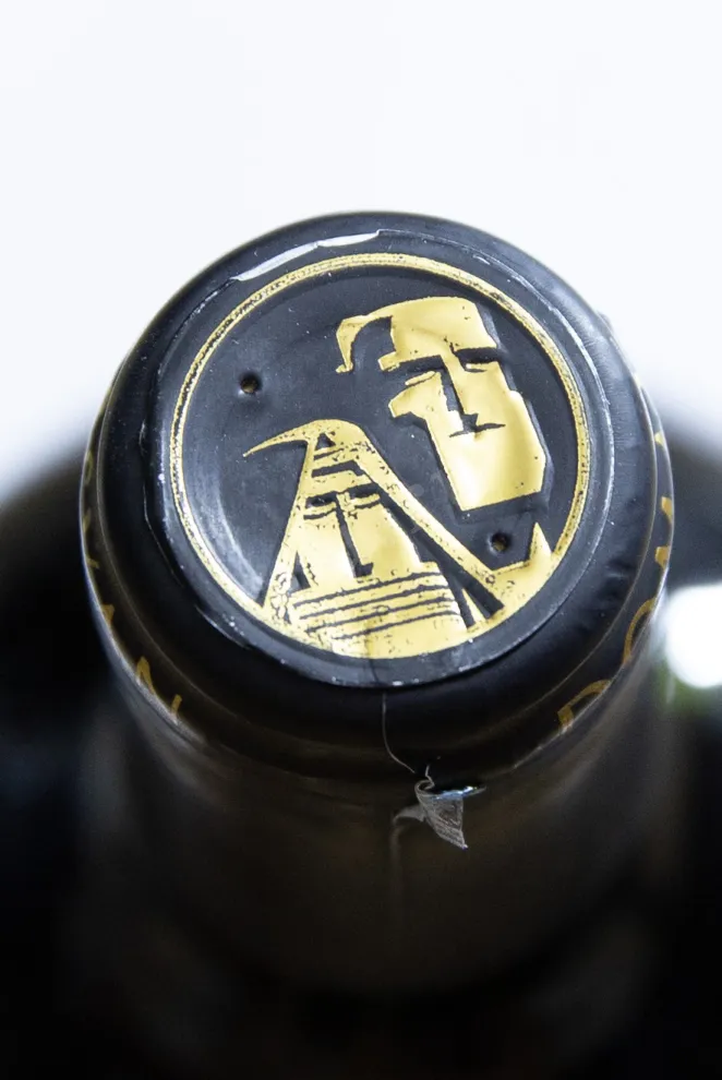 Пробка Kataro Reserve 2017 0.75 л