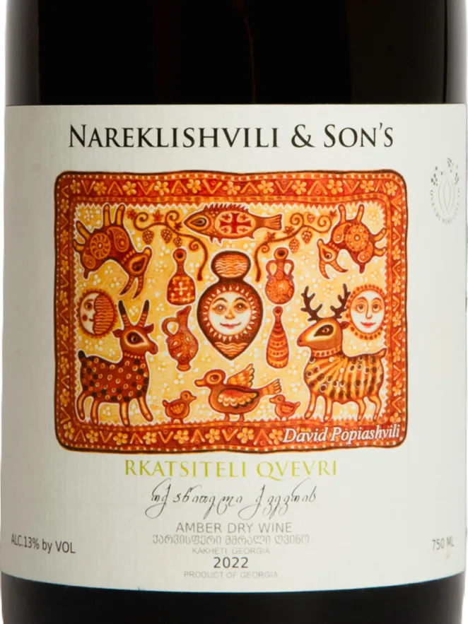 Этикетка Nareklishvili & Son's Rkatsiteli Qvevri 2021 0.75 л