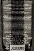 Контрэтикетка Lheraud Fins Bois 1971 0.7 л
