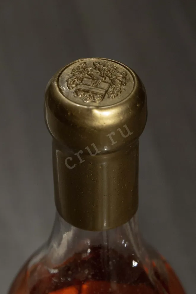 Пробка Prunier Grande Champagne Vintage 1999 wooden box 1999 0.7 л