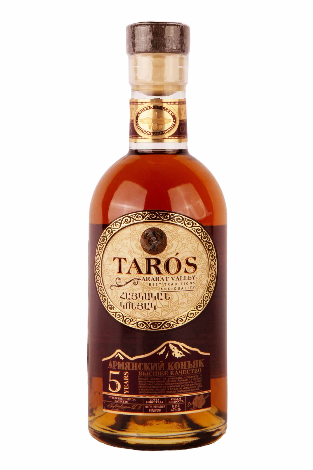 Фото — Коньяк Тарос 5 лет  0.25 л