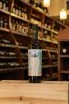В магазине Крю Профи Martini Riserva Speciale Ambrato 0.75 л