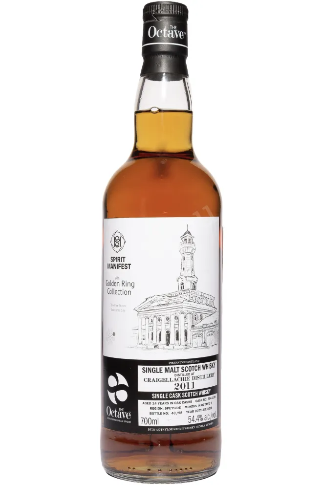 Бутылка Duncan Taylor Spirit Manifest Craigellachie Octave Golden Ring Collection 14 Years Old in tube 2011 0.7 л