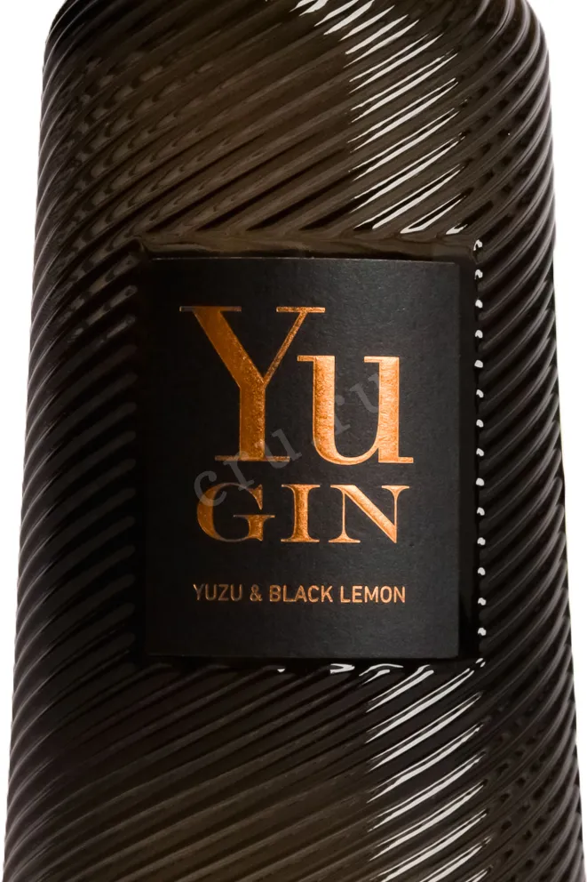 Этикетка Yu Yuzu & Black Lemon 0.7 л