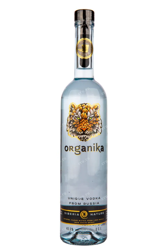 Бутылка водки Organika Tiger Special in box + book 0.5
