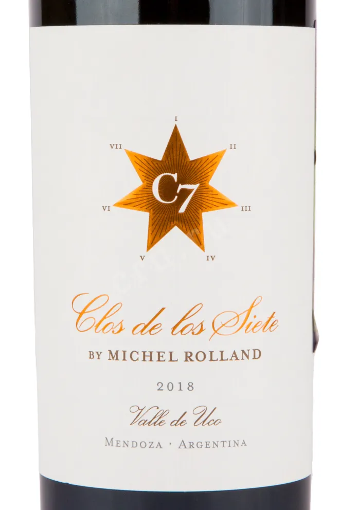Вино Clos de los Siete 0.75 л