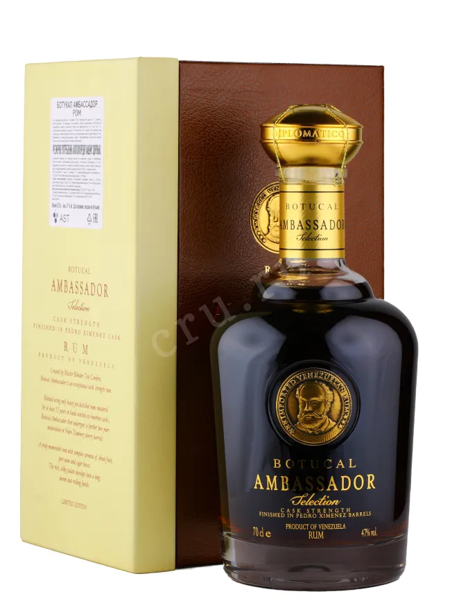 Ром Botucal Ambassador  0.7 л