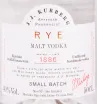 Этикетка водки J.J. Kurberg Rye 0.5