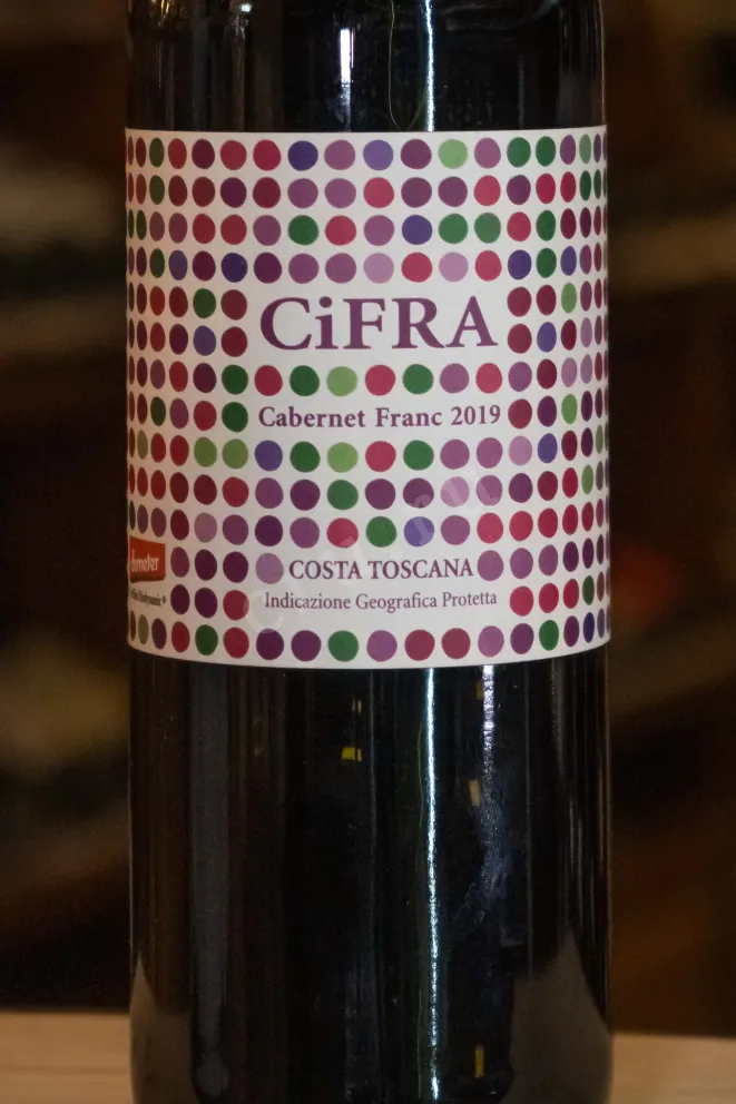 В магазине Крю Профи Azienda Vitivinicola Duemani Cifra 2019 0.75 л