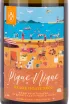 Этикетка Alma Valley Picnic white semi-dry 2021 0.75 л