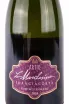 Этикетка Le Marchesine Franciacorta Artio Rose Millesimato 2018 0.75 л