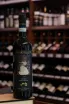 В магазине Крю Профи Martoccia Rosso Di Montalcino DOC 2023 0.75 л