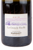 Этикетка игристого вина Marguet La Grande Ruelle Extra Brut 0.75 л