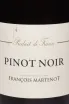Этикетка Francois Martenot Pinot Noir 2024 0.75 л