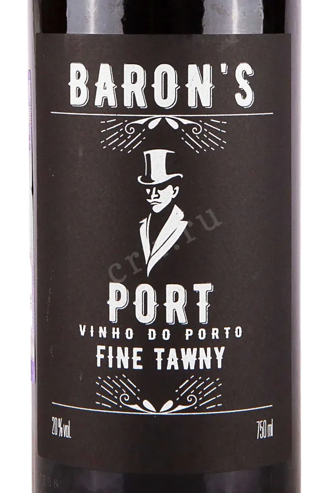 Этикетка Baron’s Port Fine Tawny 2020 0.75 л