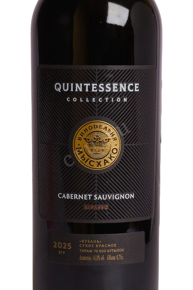 Этикетка Myskhako Quintessence Cabernet Sauvignon 2025 0.75 л