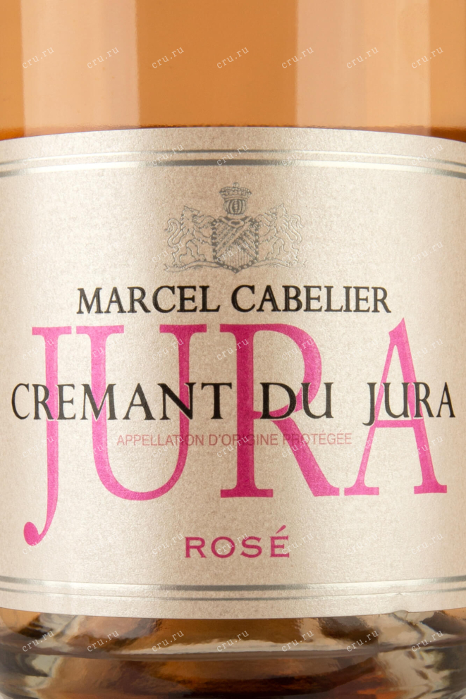 Этикетка Marcel Cabelier Cremant du Jura Brut Rose 2019 0.75 л