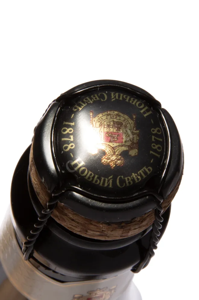 Пробка Novy Svet Aligote Extra Brut 2022 0.75 л