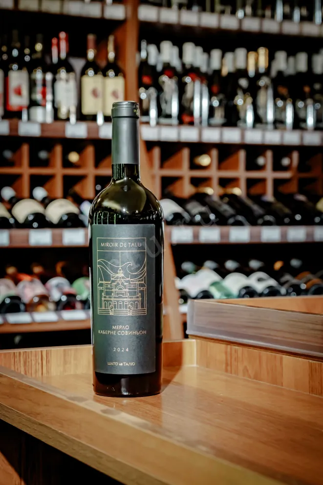 В магазине Крю Профи Chateau de Talu Miroir de Talu Merlo Cabernet Sauvignon 2024 0.75 л