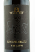 Этикетка вина Мадлиери Киндзмараули Премиум 0.75