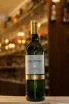 В магазине Крю Профи Dourthe Grands Terroirs Graves 2018 0.75 л