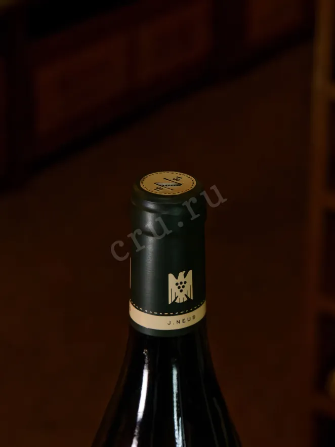 Пробка J. Neus Ingelheimer Chardonnay 2022 0.75 л